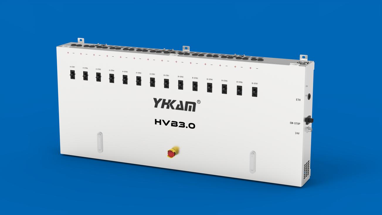 High Voltage Distribution Box for Marine ESS